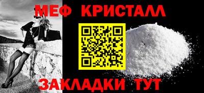 героин Новодвинск