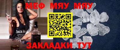 героин Новодвинск