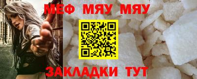 героин Новодвинск