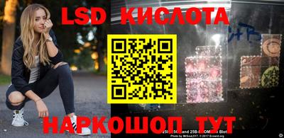 apvp Новозыбков