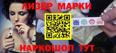 героин Новодвинск