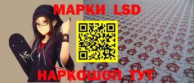 героин Новодвинск