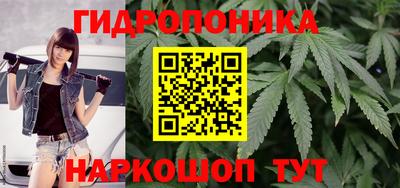 героин Новодвинск