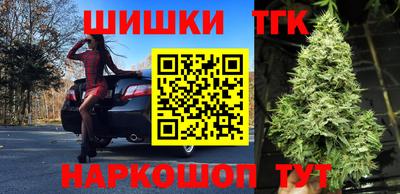 героин Новодвинск
