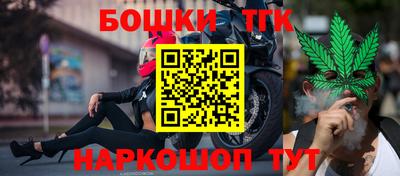 apvp Новозыбков