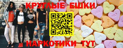 героин Новодвинск