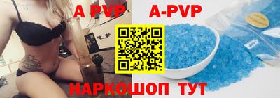героин Новодвинск