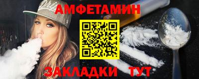 героин Новодвинск