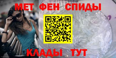 героин Новодвинск