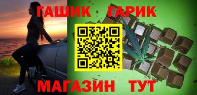 героин Новодвинск