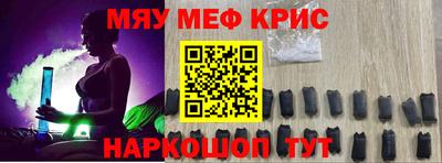 героин Новодвинск