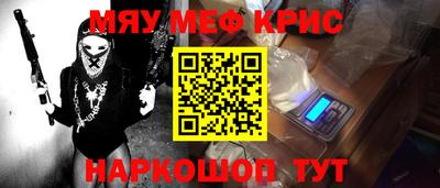 героин Новодвинск